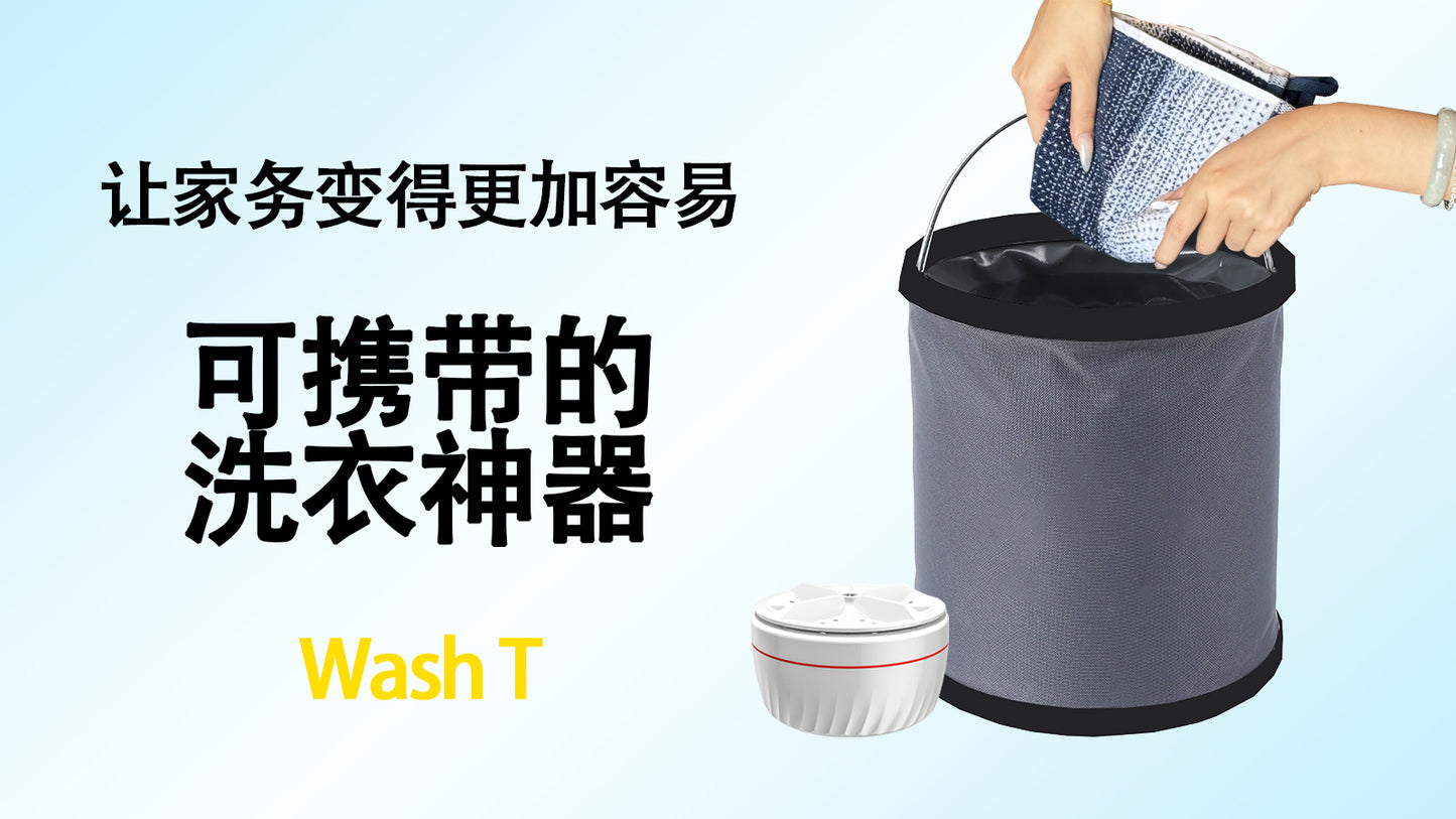 WASH T