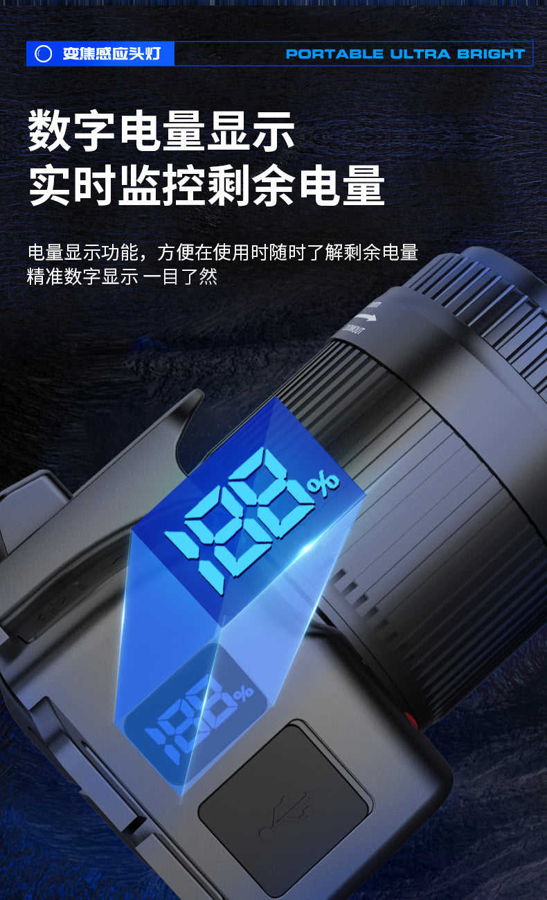 T243