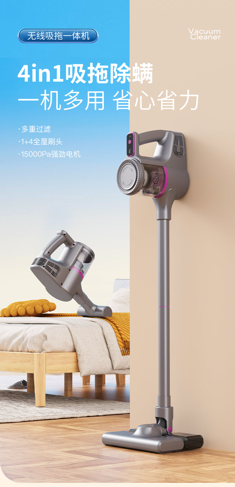 HB-801