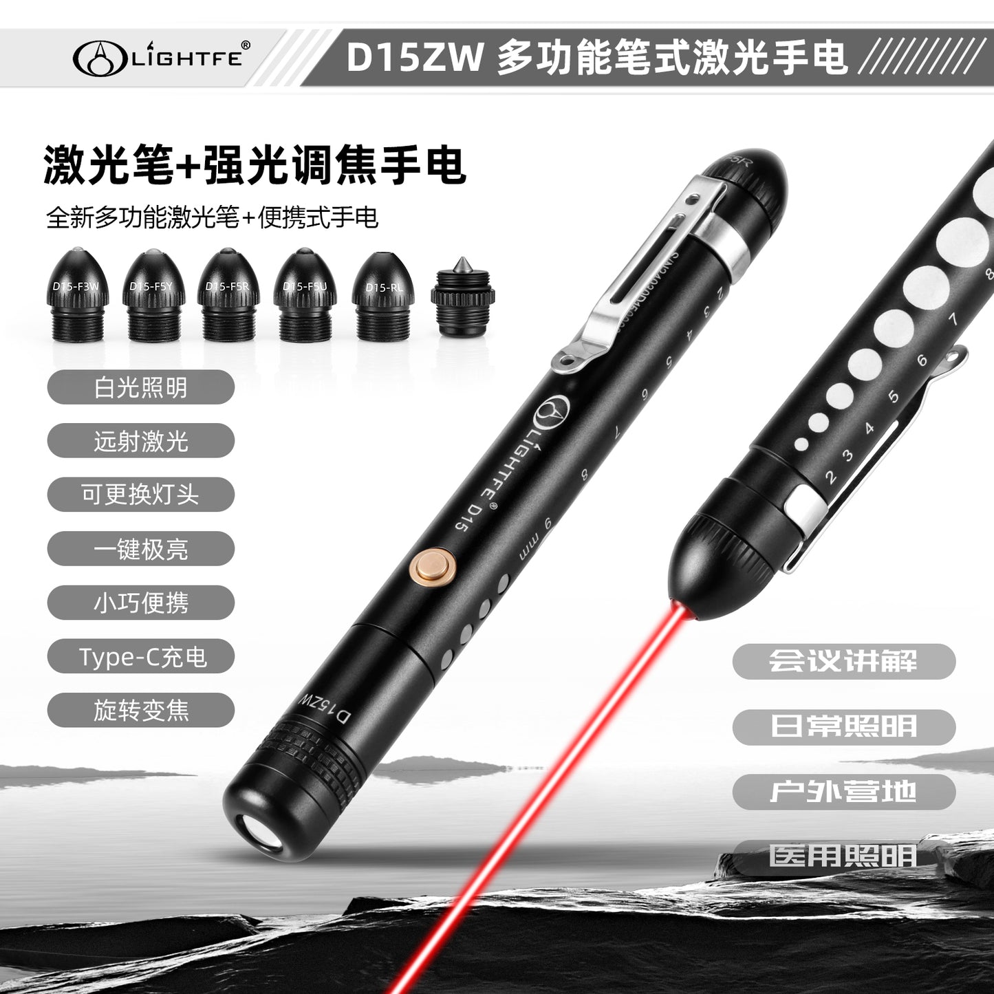 D15