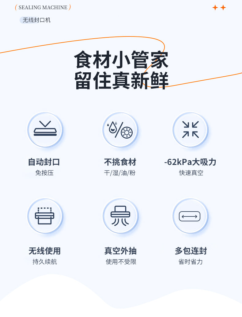 HB-520