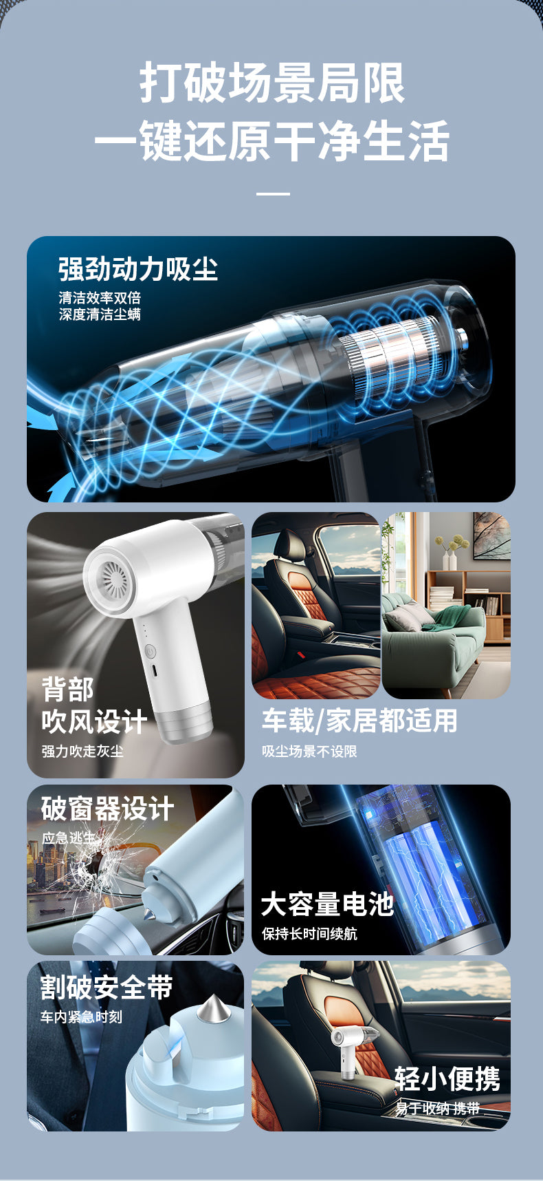 D9 Pro