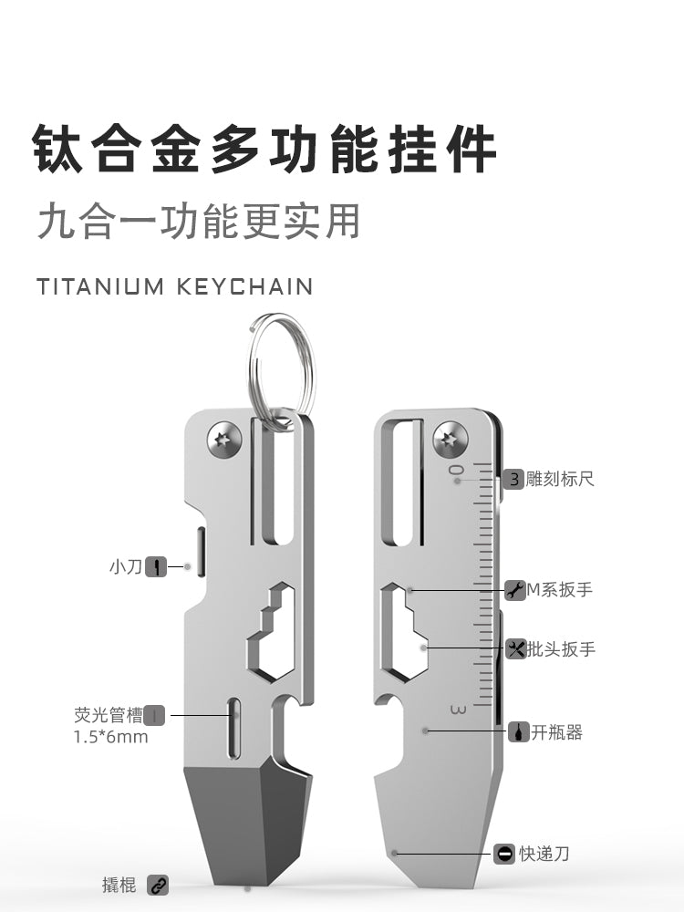 TAI 06