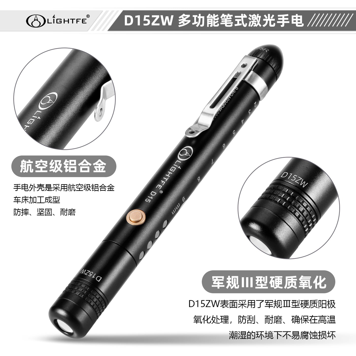 D15