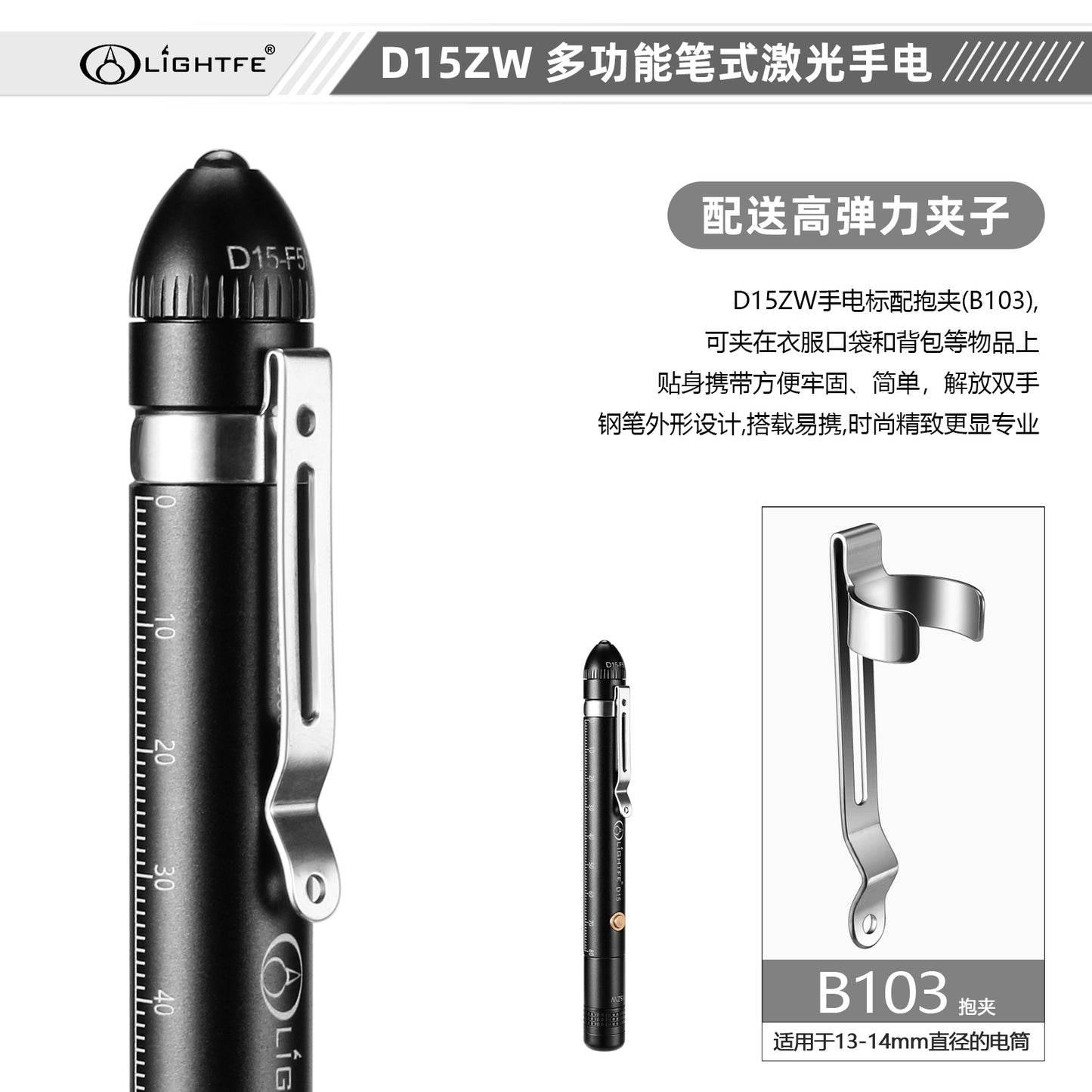 D15