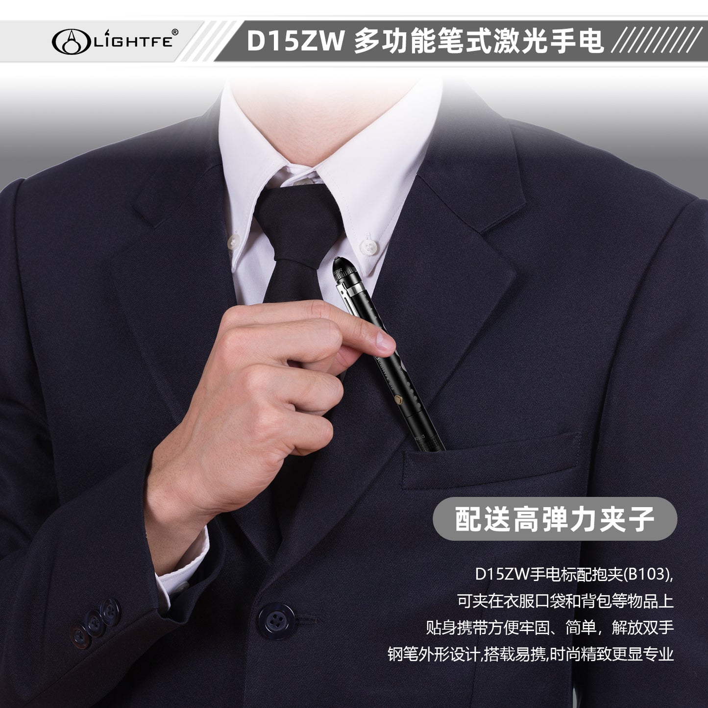 D15