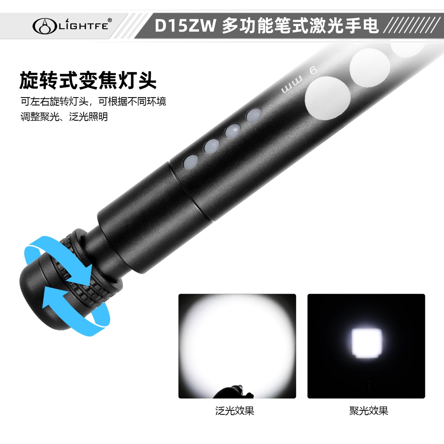 D15