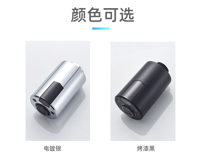Automatic intelligent cold and hot induction water tap