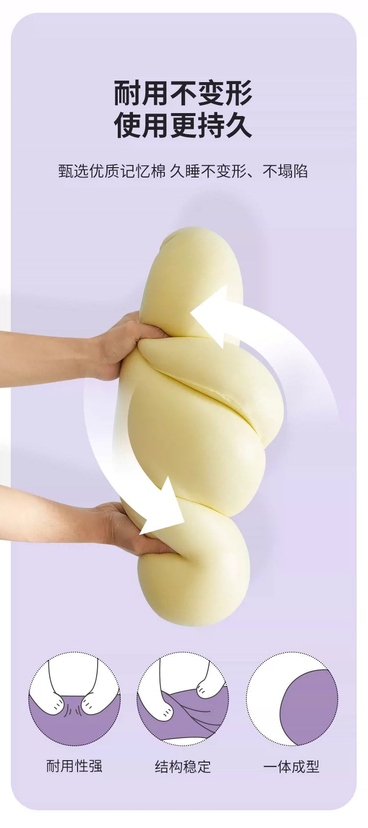Cat belly pillow memory cotton pillow