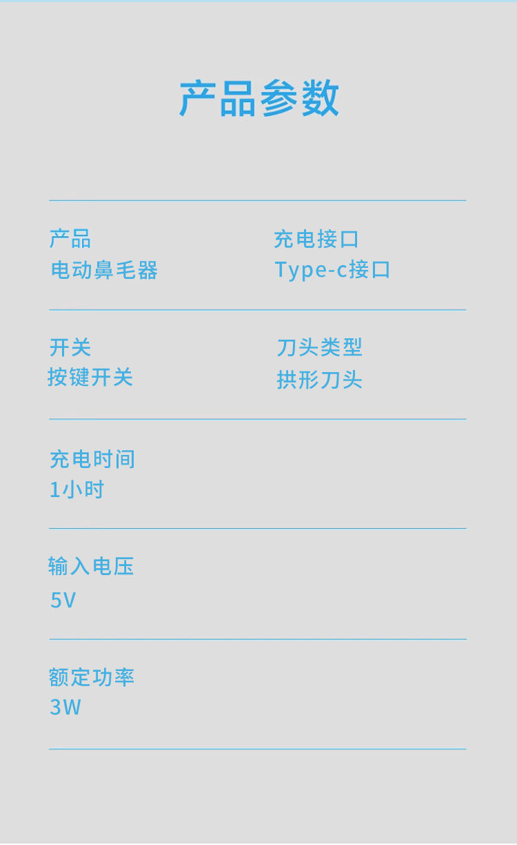 2023 nose hair shaver Trimmer