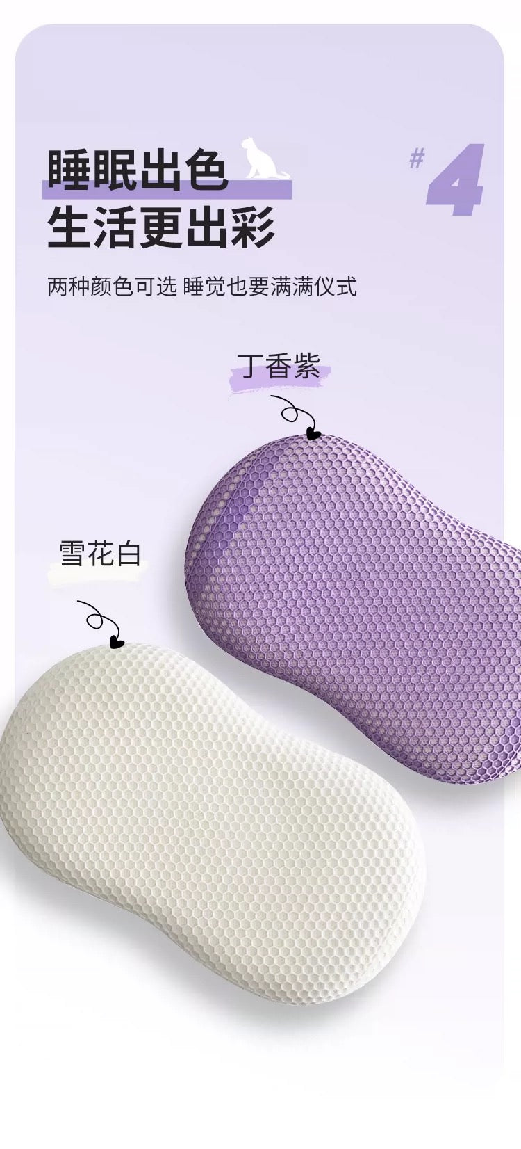 Cat belly pillow memory cotton pillow