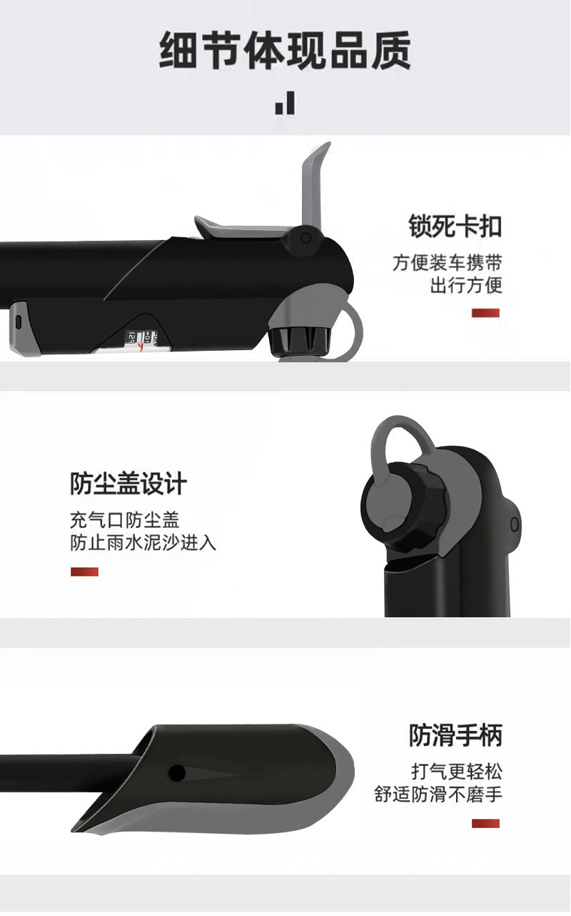 BM-41A