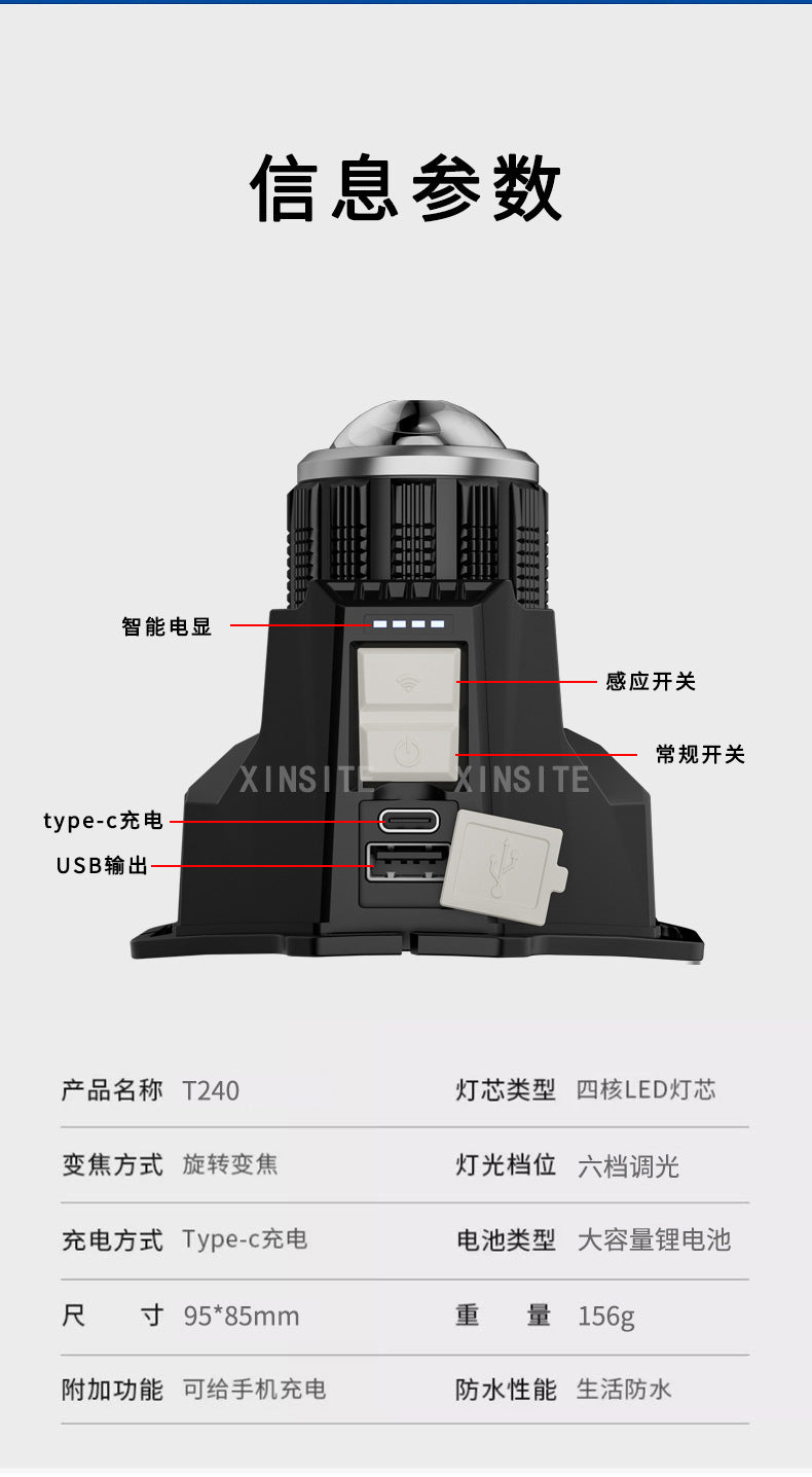T240