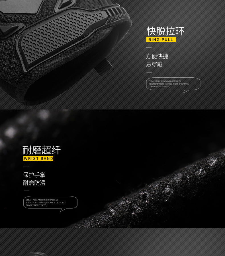 Motorcycle gloves