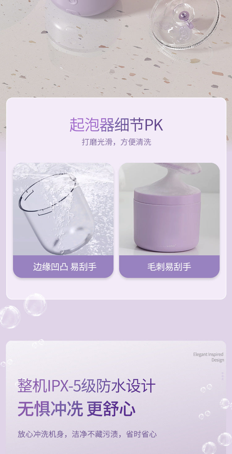 Facial Cleanser foam