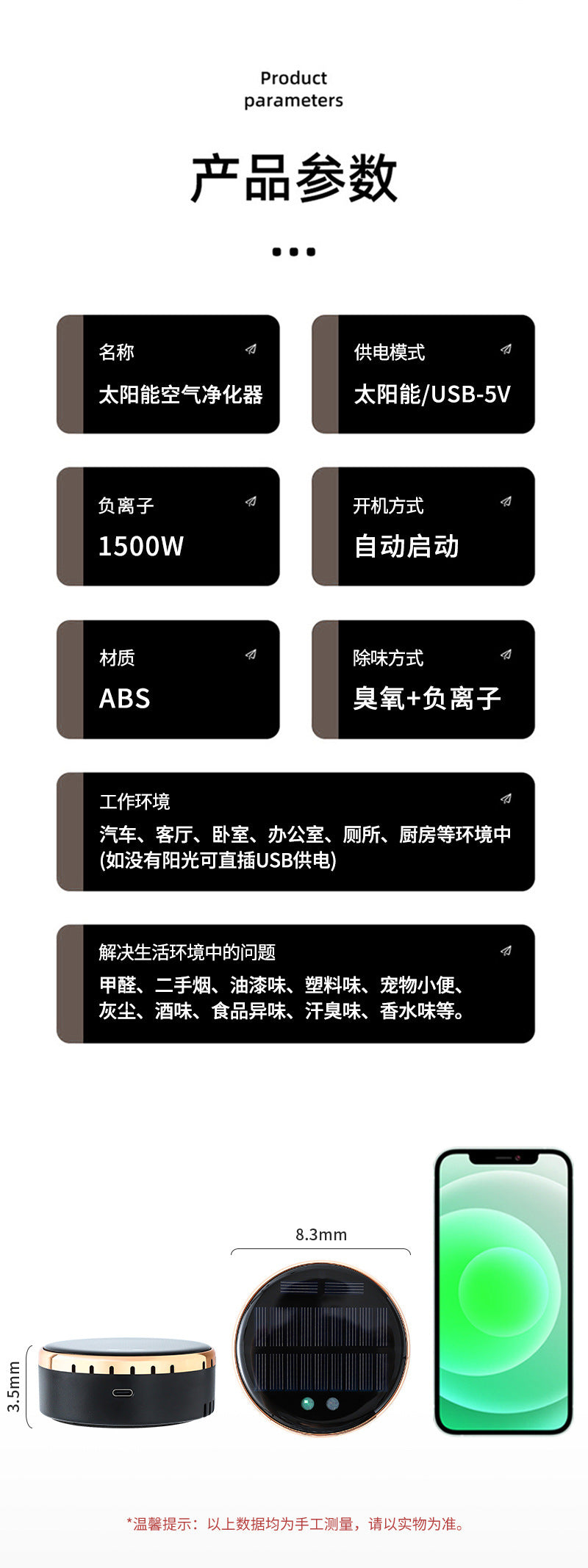 CD01