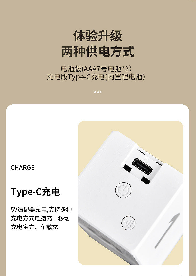 DZ535