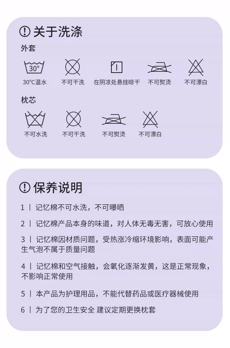 Cat belly pillow memory cotton pillow