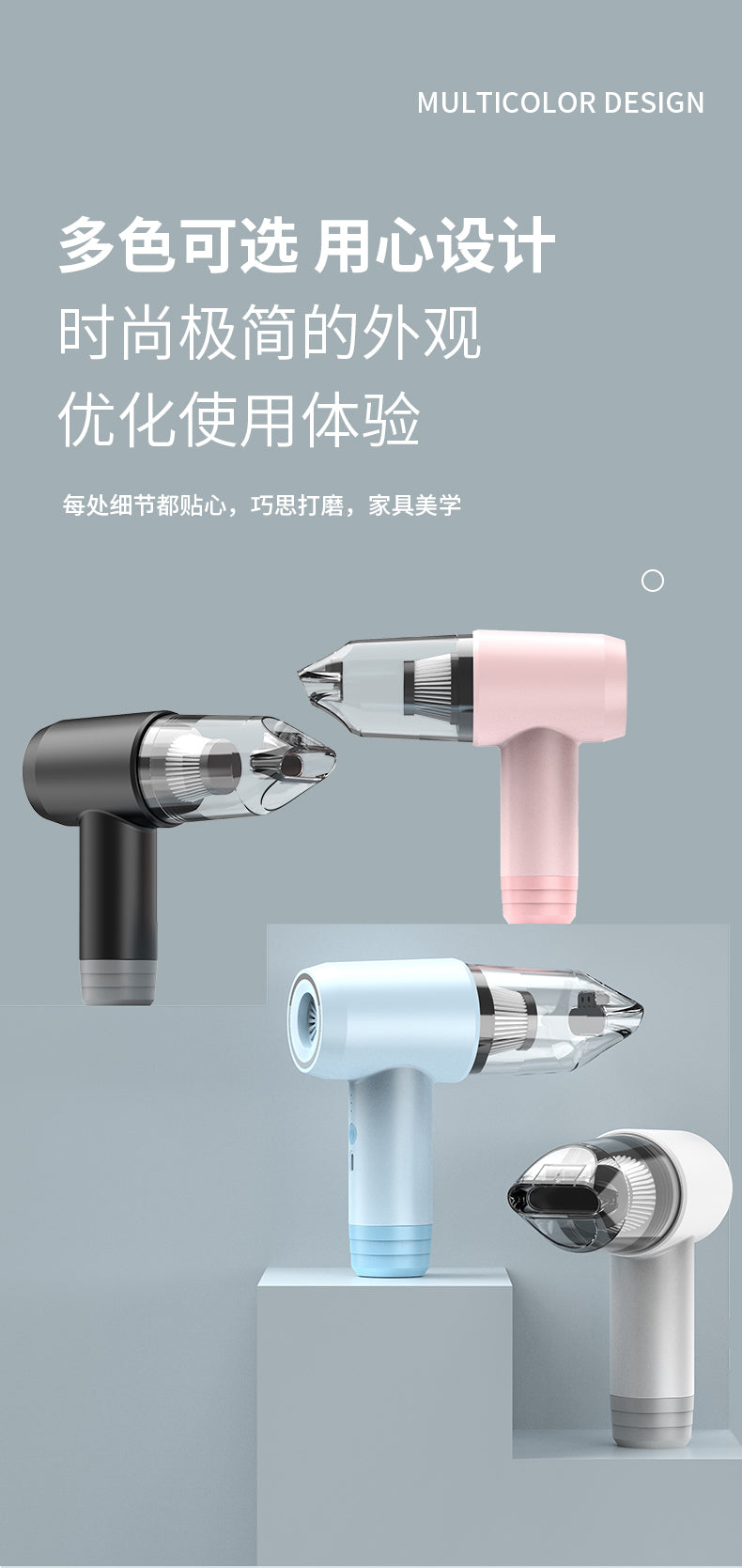 D9 Pro