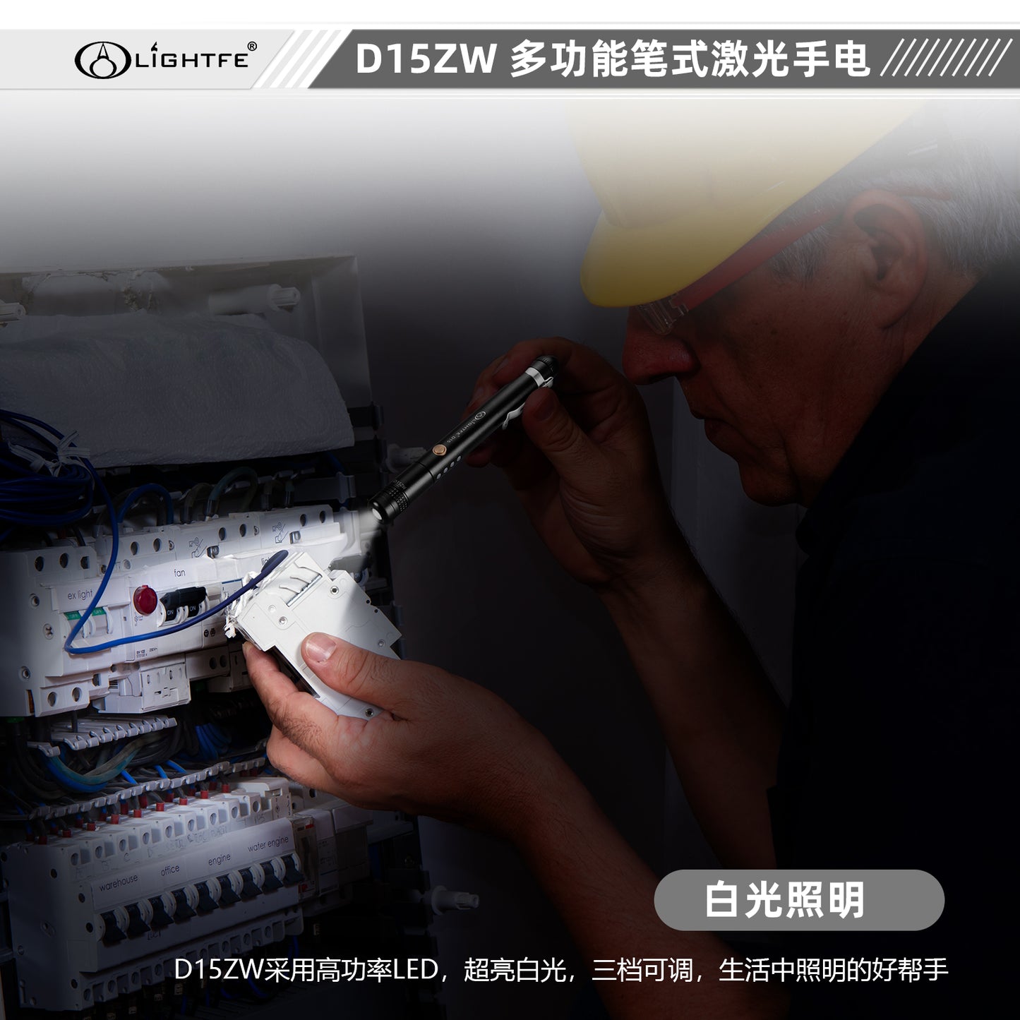 D15
