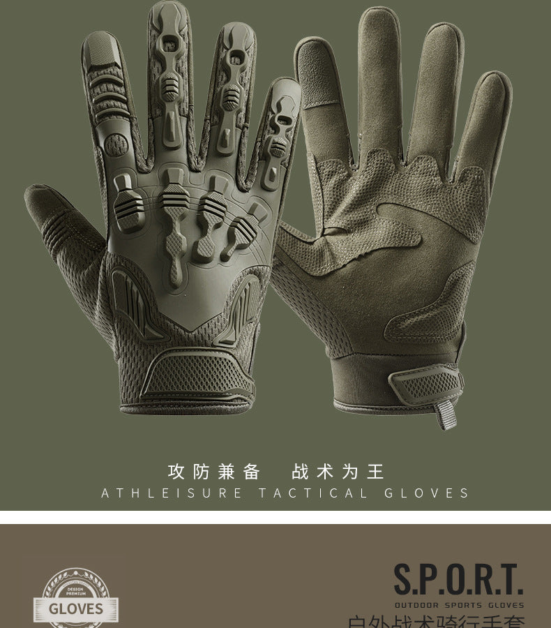 Motorcycle gloves