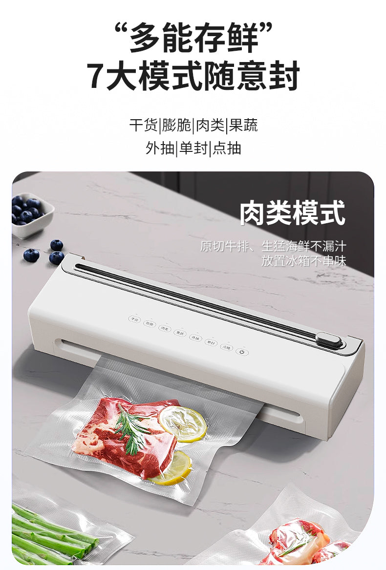 HB-520