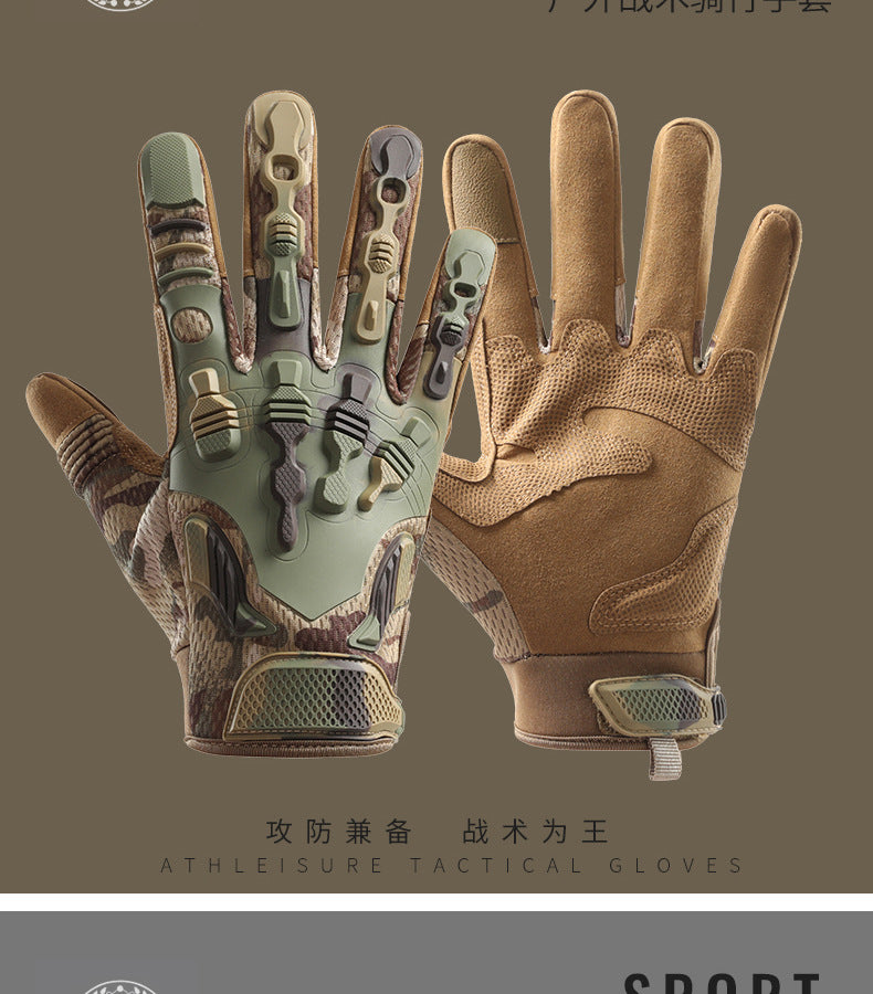 Motorcycle gloves