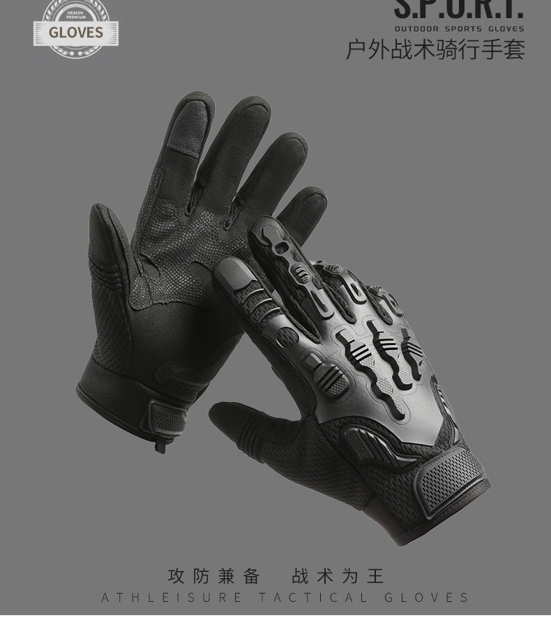 Motorcycle gloves