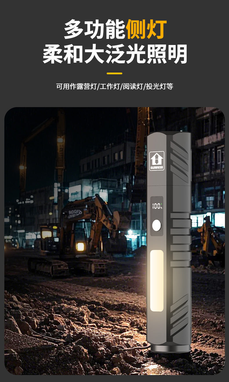 HT-11