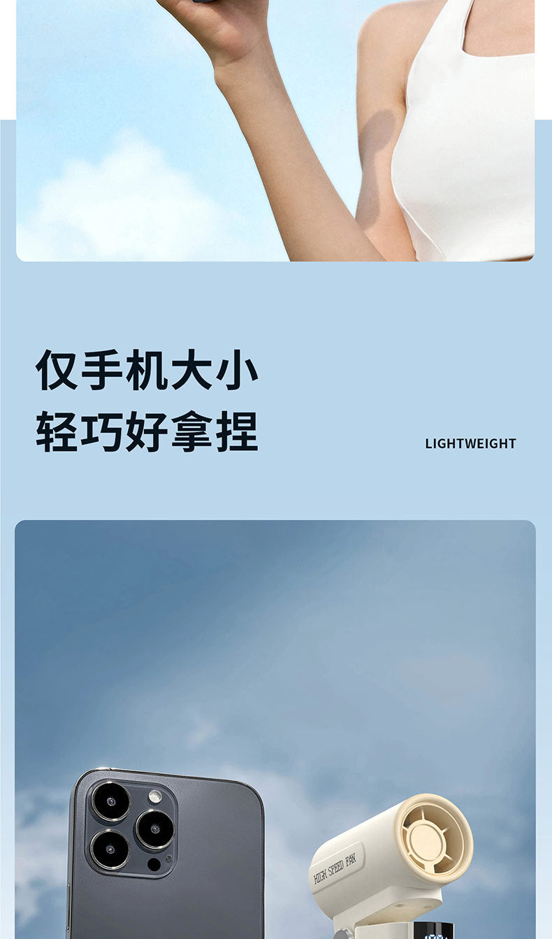 HX-F332
