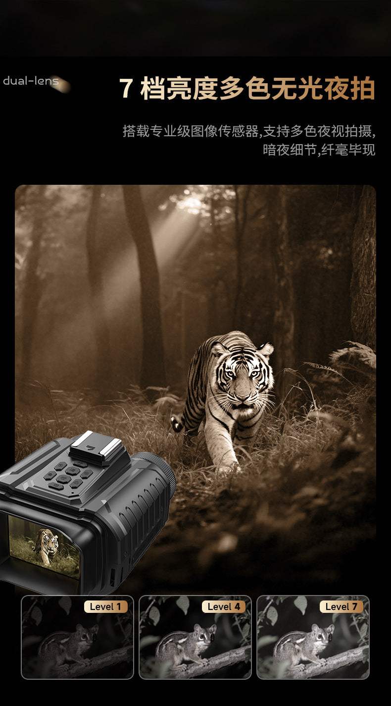 NV109
