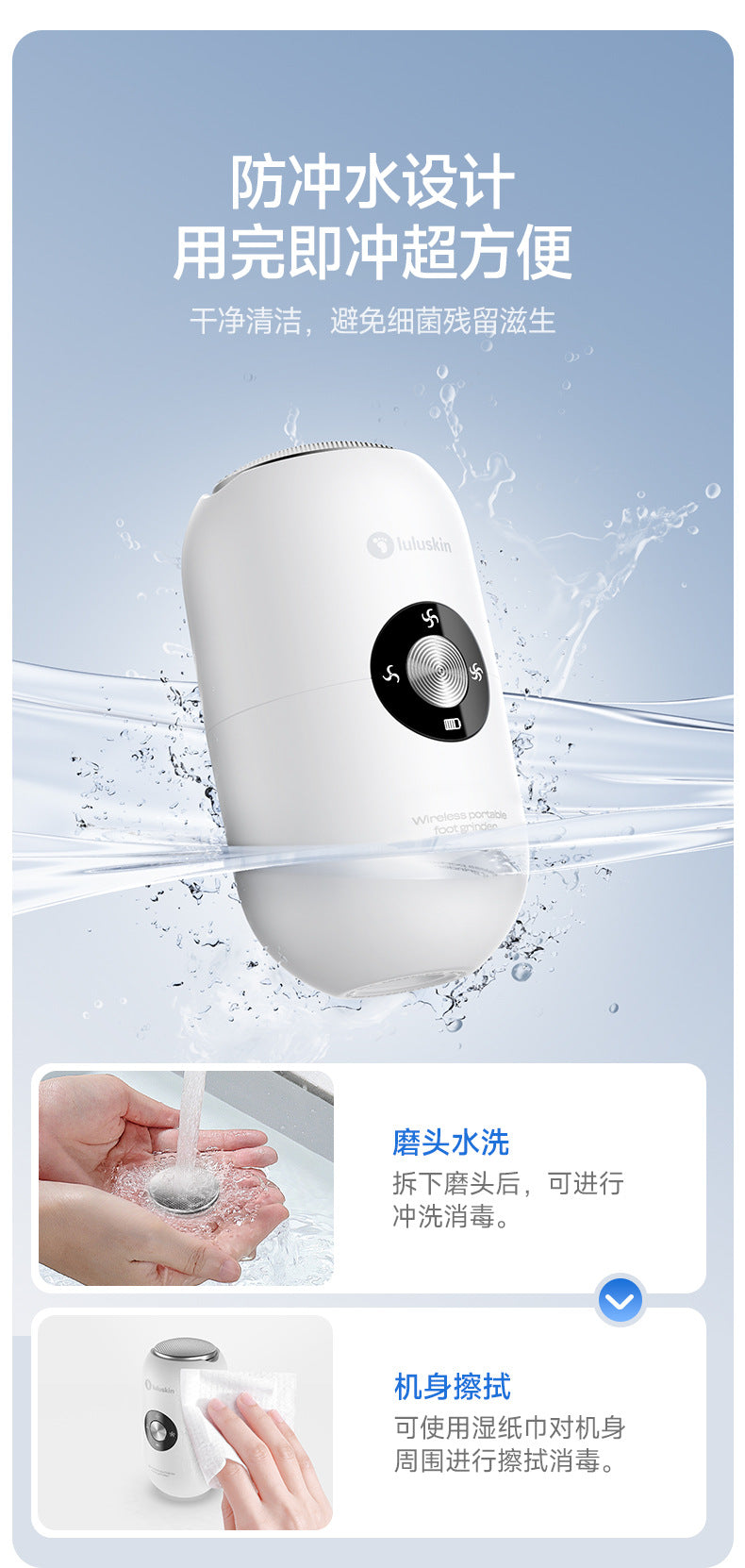 MJQ-Bai