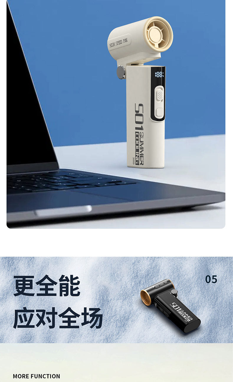 HX-F332