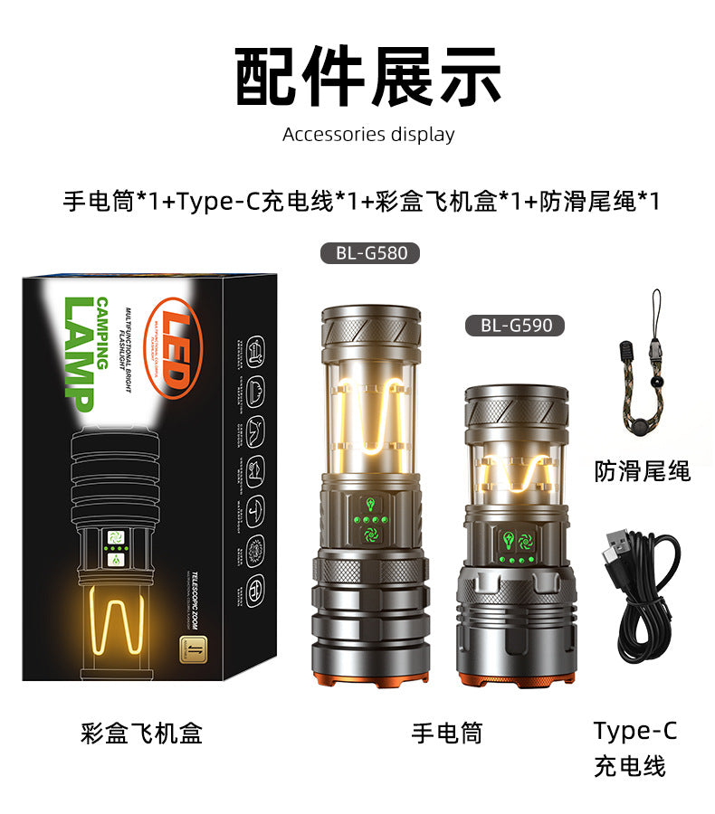 BLG580