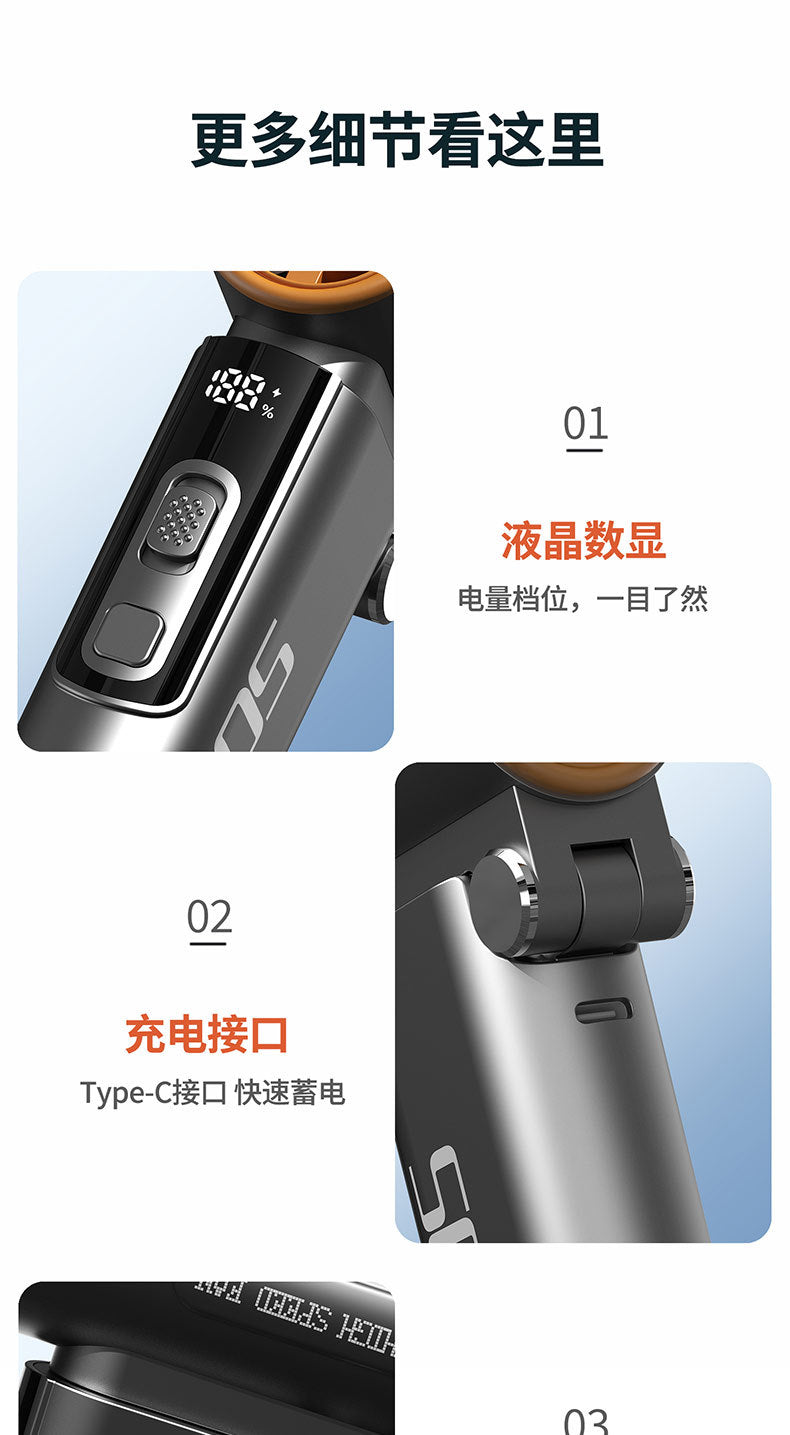 HX-F332
