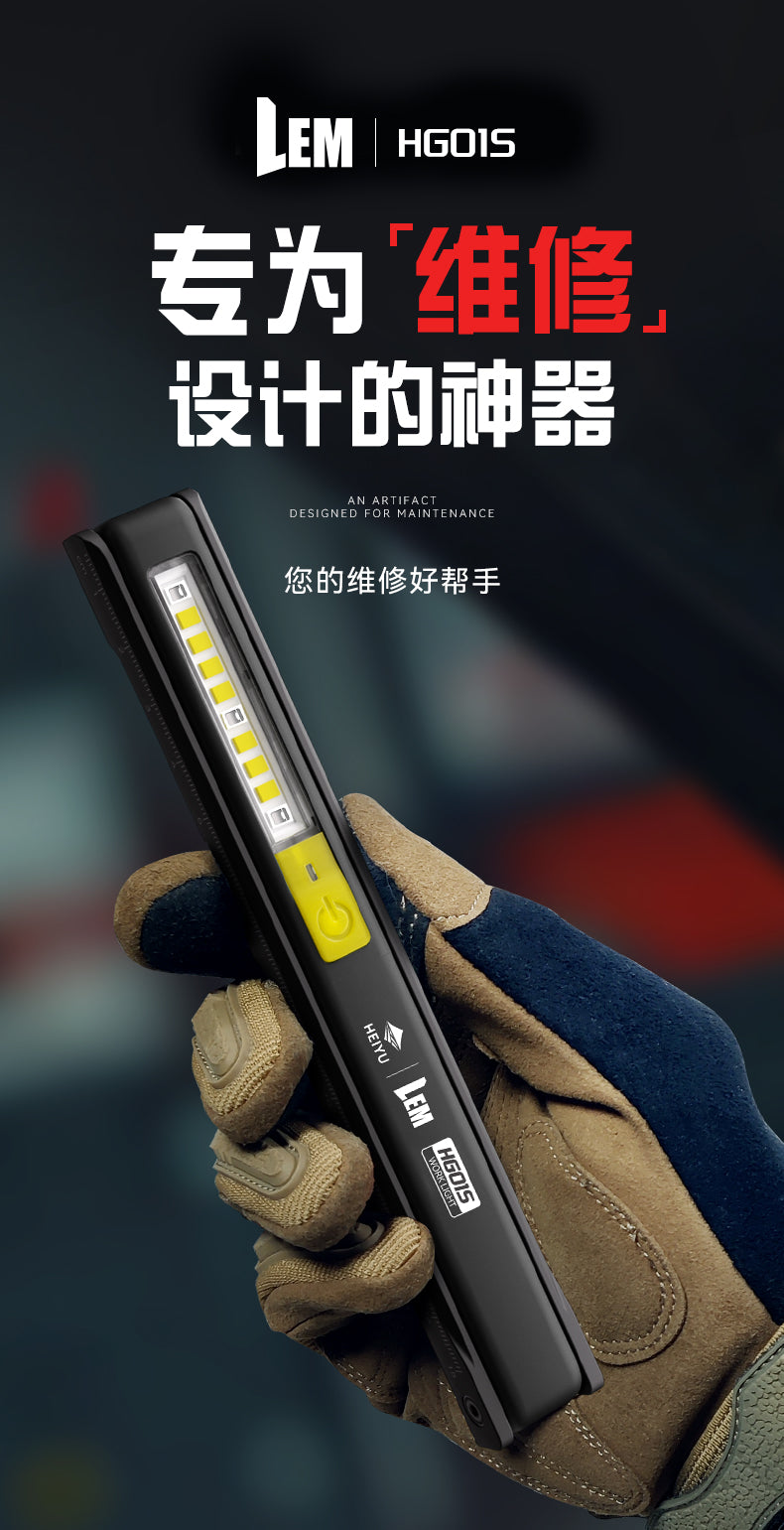 HG01