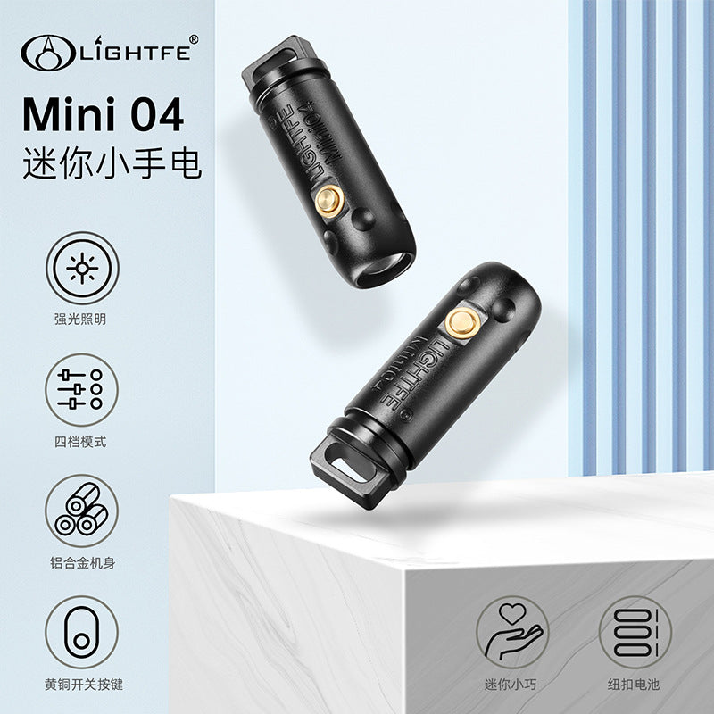 mini04