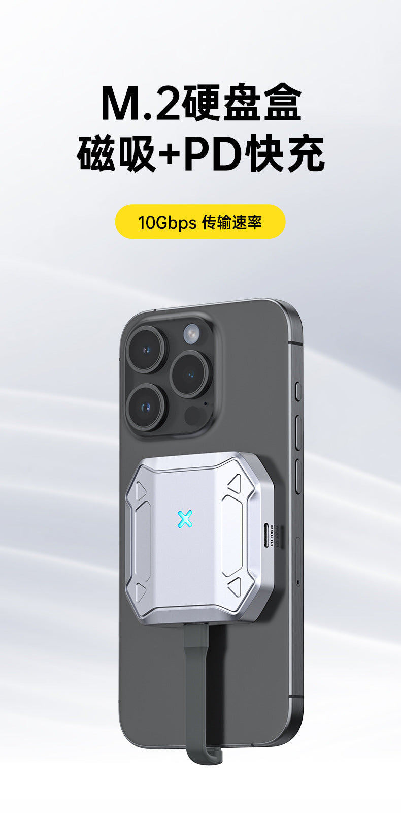 X0247