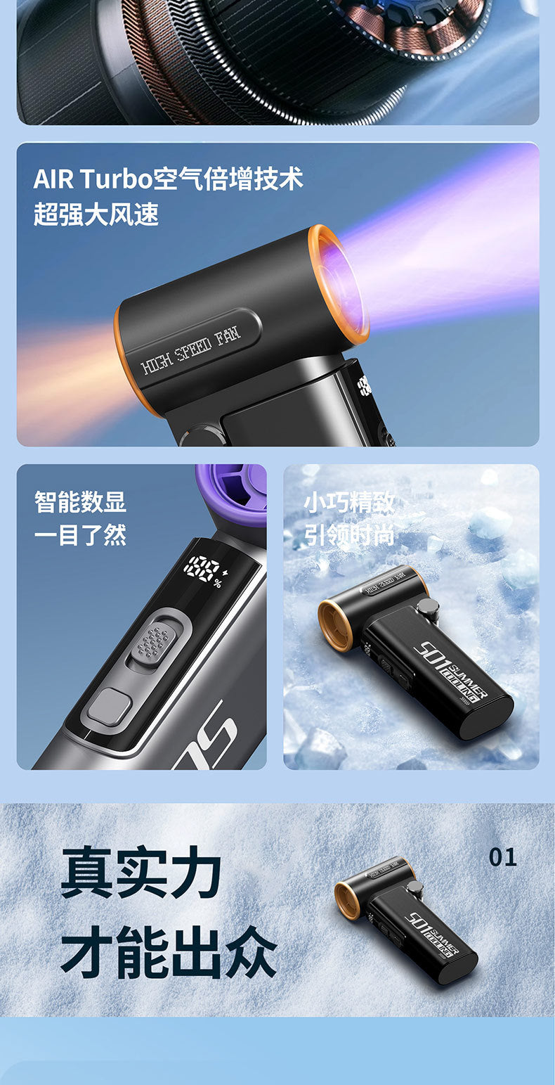 HX-F332
