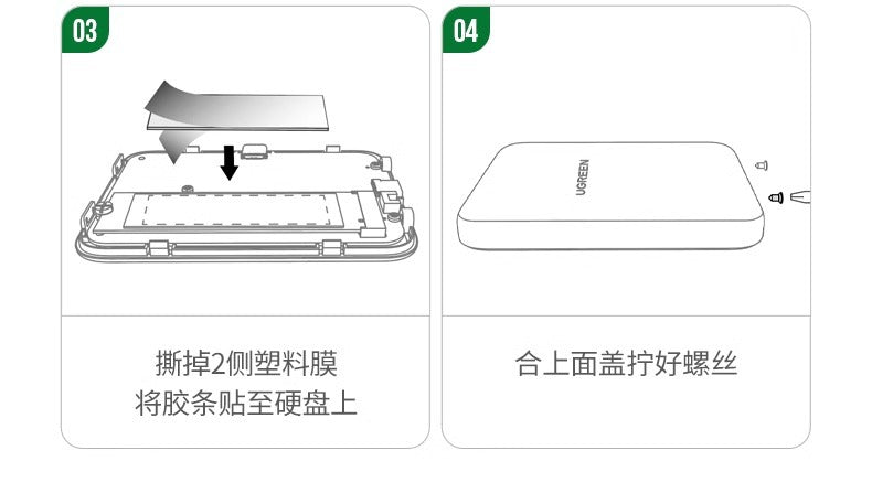 D619