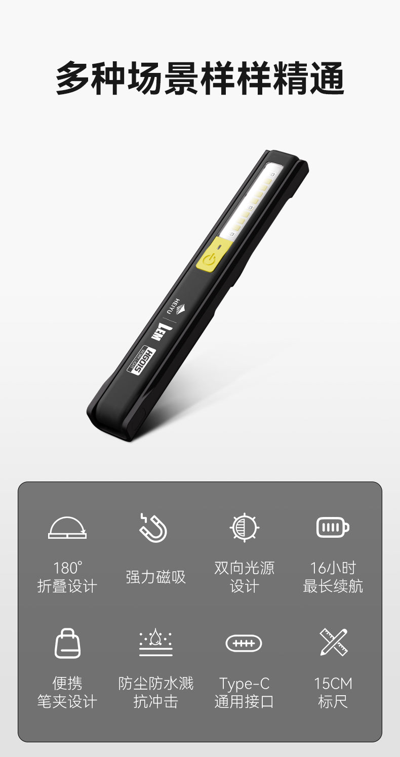 HG01