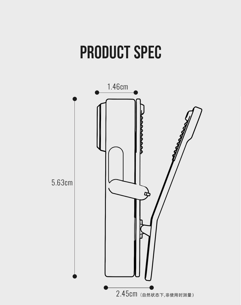 EDC8