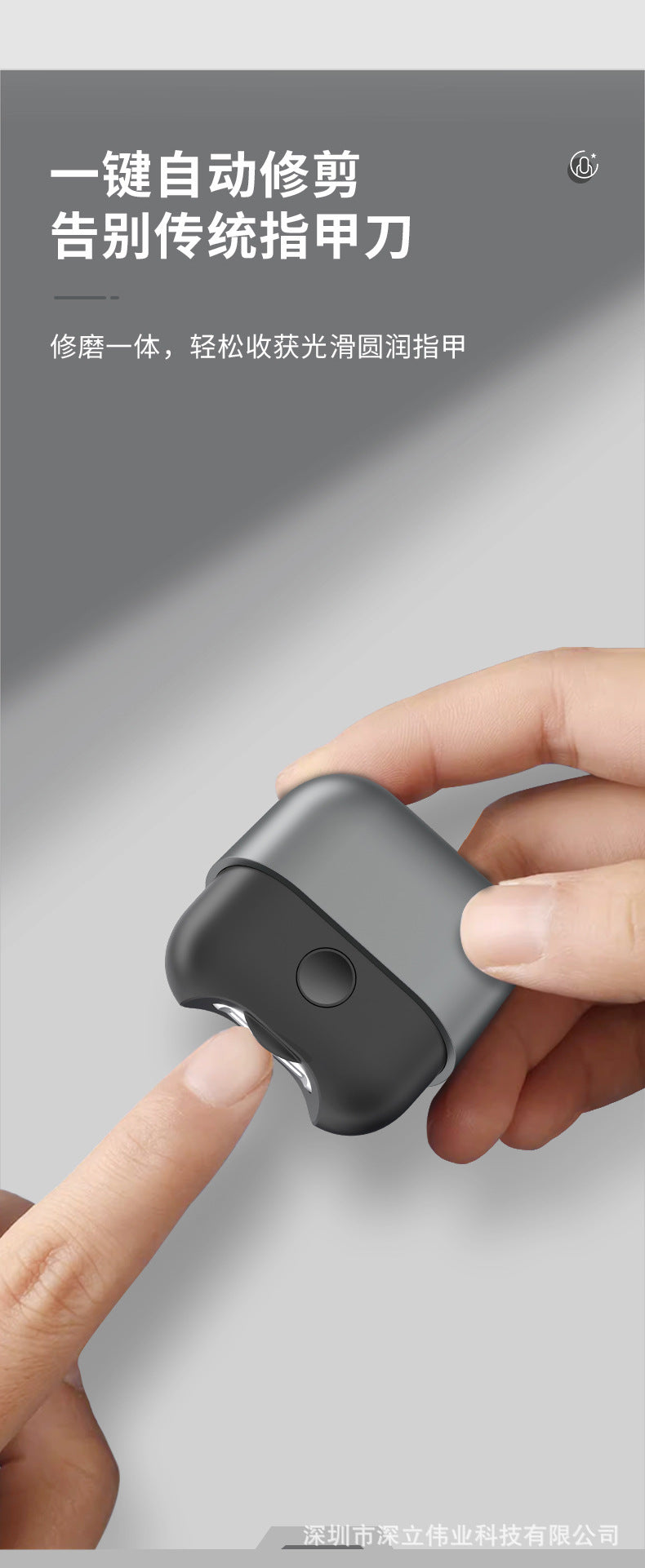 mini9