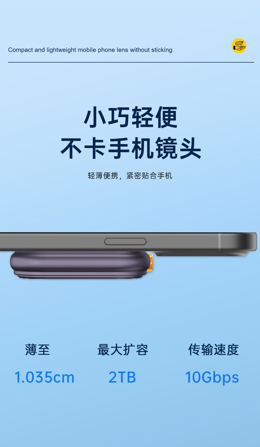 BY860
