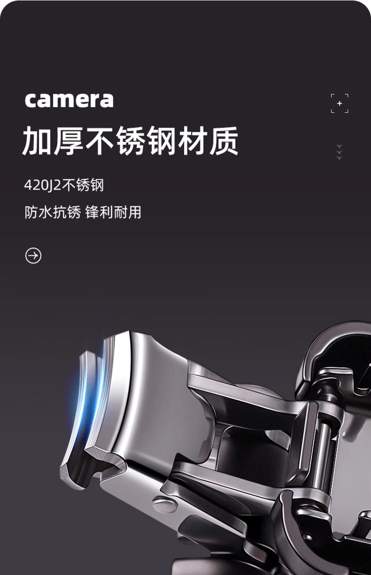 DR180