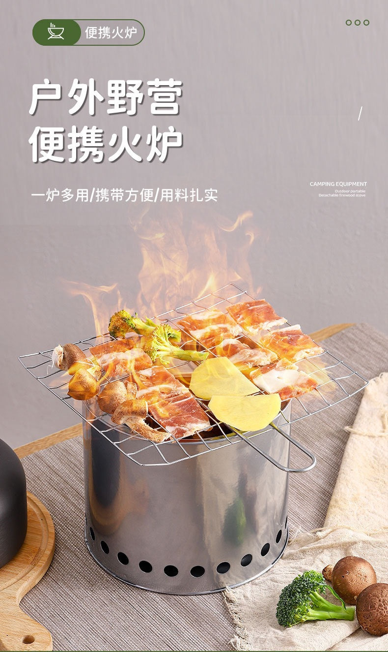 Fire09