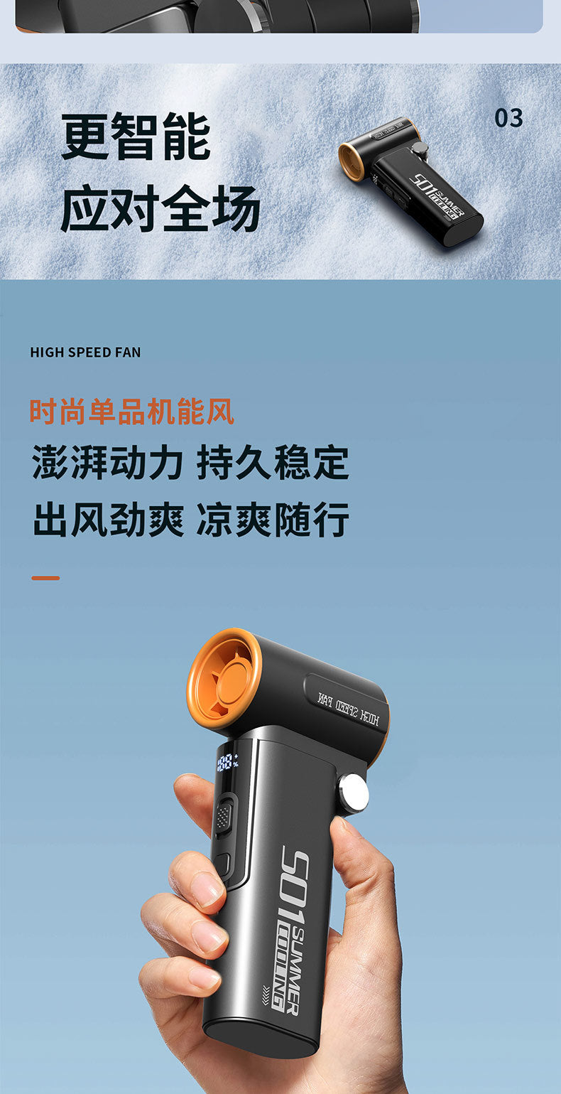 HX-F332