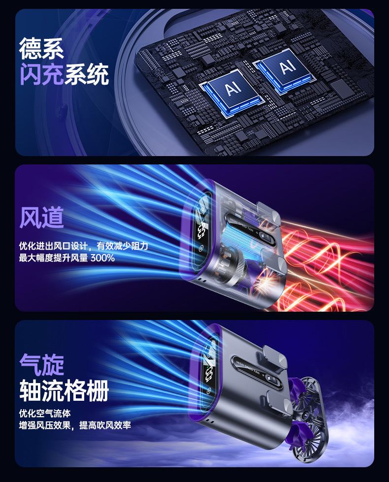 DYSS-9