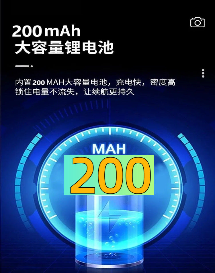 E9