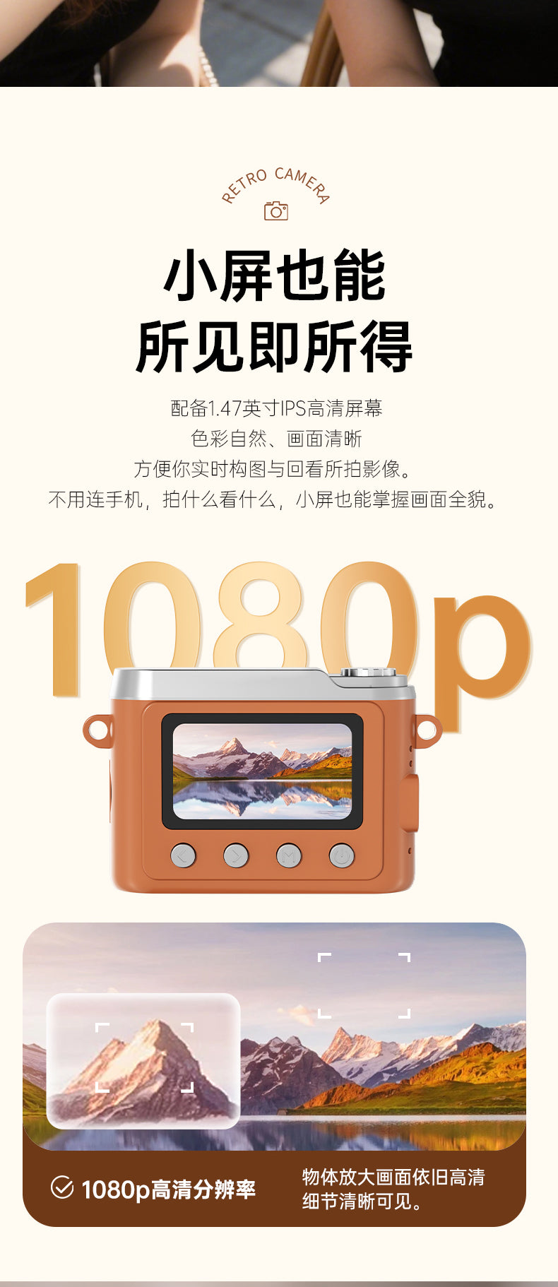 Y7000